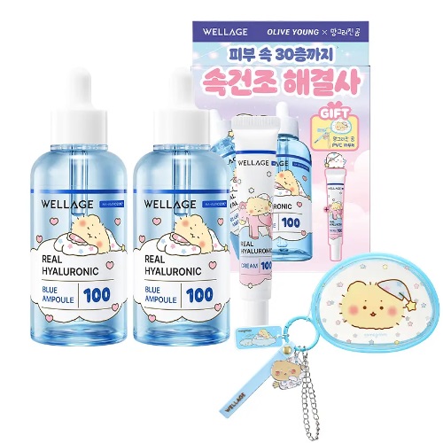 WELLAGE Real Hyaluronic Blue 100 Ampoule 75ml*2EA Set (+Cream20ml+PVC pouch)