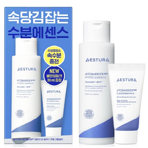 AESTURA Atobarrier 365 Hydro Essence 200ml (+Cleansing milk 30ml) Set