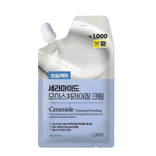 [DAISO] Curest Ceramide Hydrating+Nourishing Cream 20g