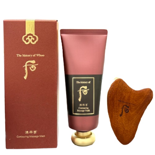The Whoo Jinyulhyang Contouring Massage Mask 100ml