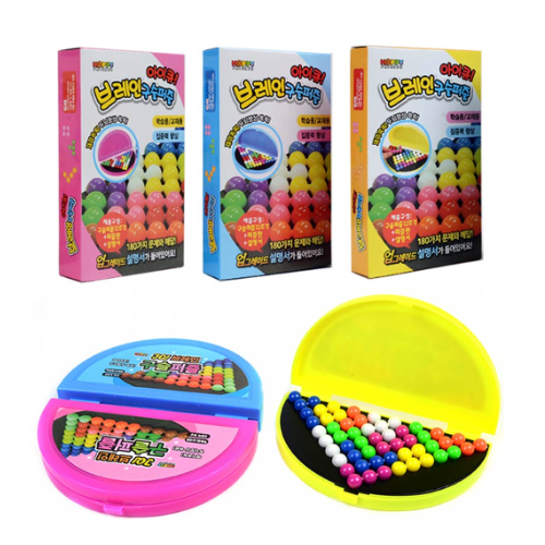 IQ Brain Bead Puzzle (1p) IQ Smart Puzzle Brain Development