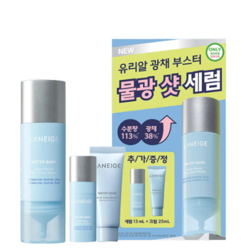 LANEIGE Water Bank Aqua Facial Serum 30ml Set (+13ml+Moisture cream 25ml)