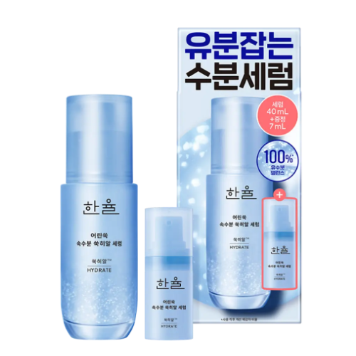 HANYUL Pure Artemisia Ssuk-Hyal Serum 40ml+7ml Set