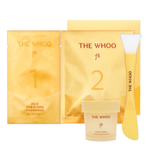 The Whoo Gongjin Firming Modeling Mask Shaker Set (1times)