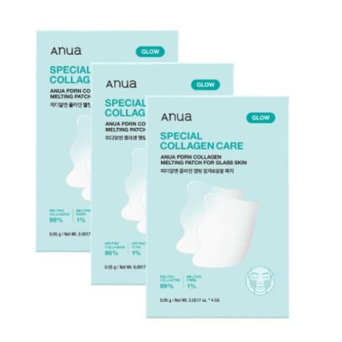 ANUA PDRN Collagen Melting Patch For Glass Skin (0.05g x 4ea)*3Box