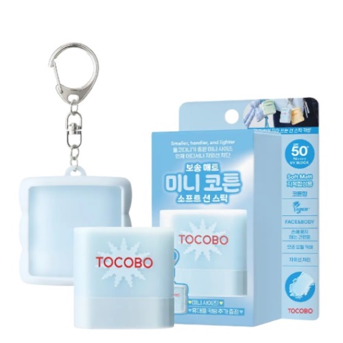 TOCOBO Mini Cotton Soft Sun Stick 11g Set (+Keyring)