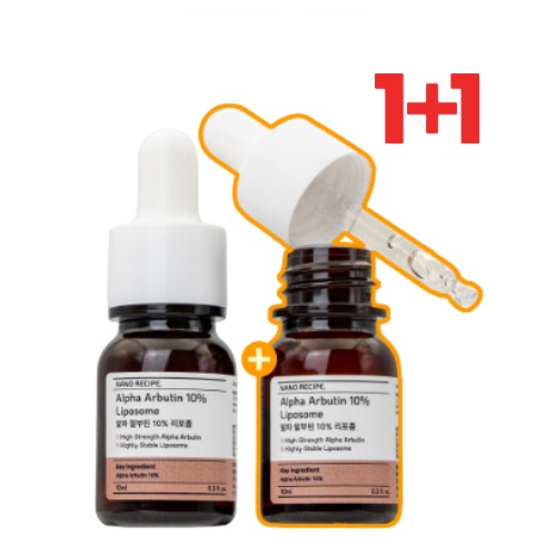NANO RECIPE Alpha Arbutin10% Liposome 10ml (1+1)