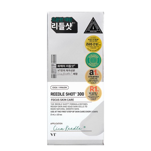 [TK Only] VT Reedle Shot 300 Stick Pouches (2ml x 10 EA)