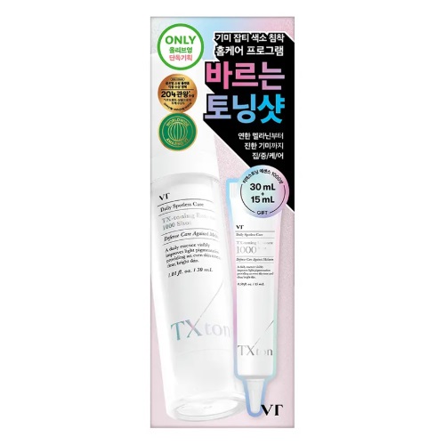 [TK Only] VT TX-Toning Essence 1000 Shot 30ml set