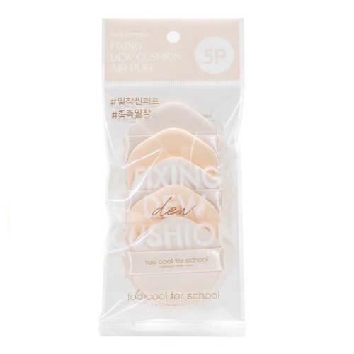 Too Cool For School Fixing Cover Cushion Air Puff (5p)