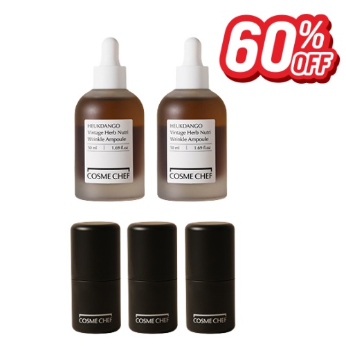 Cosme Chef HEUKDANGO Vintage Herb Nutri Wrinkle Ampoule 50mL*2ea+Balm 5.6g*3ea