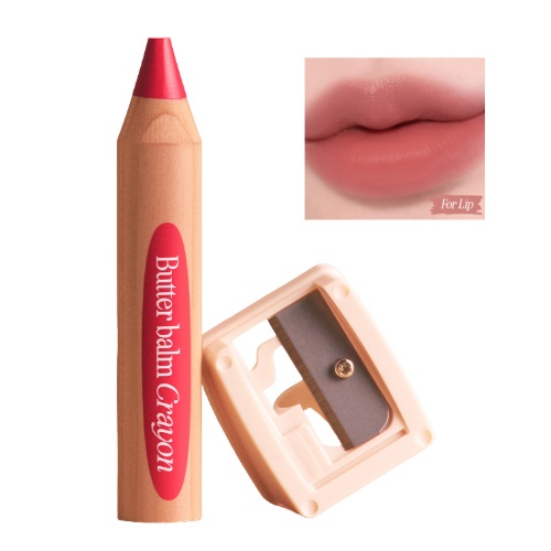 [TK Only] CLIO Butter Balm Crayon [#05 Gallery Brown]