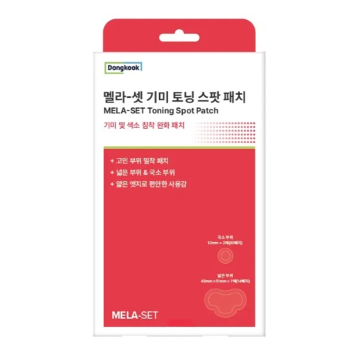 Dongkook Pharm Mela-Set Dark Spot Toning Patch (Spot 30ea + Wide 14ea)