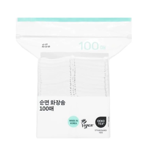 Oliveyoung Pure Cotton Puff 100p