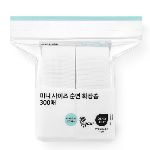 Oliveyoung Mini size Pure Cotton Puff 300p