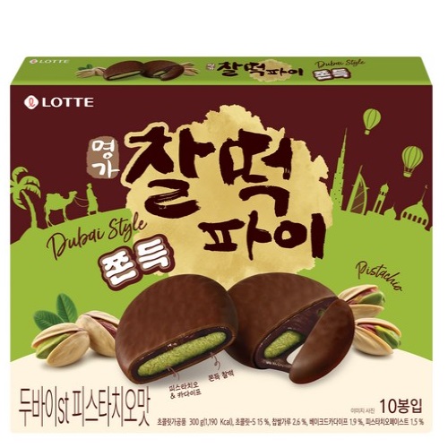 LOTTE Chaltteok Pie Myeongga Dubai-style Pistachio Flavor, 300g