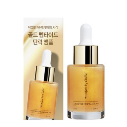 [TK Only] Miniface by Cledbel Gold Peptide Firming Ampoule 30ml