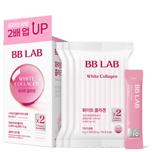 BB LAB White Collagen 18+2 Packs (20-day supply)