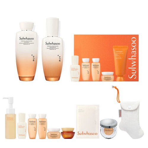 Sulwhasoo Essential Revitalizing 2items Set+ Gift