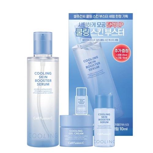Cell Fusion C Cooling Skin Booster Serum 3items Set