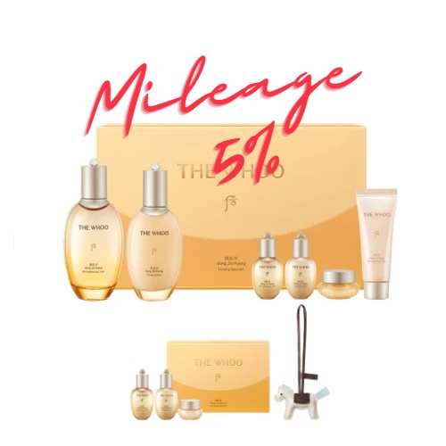 [Mileage 5%] The Whoo Gong Jin Hyang Firming 2pcs Set