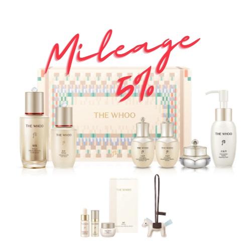[Mileage 5%] The Whoo Bichup Ultimate Recovery Youth serum 50ml+20ml Set 