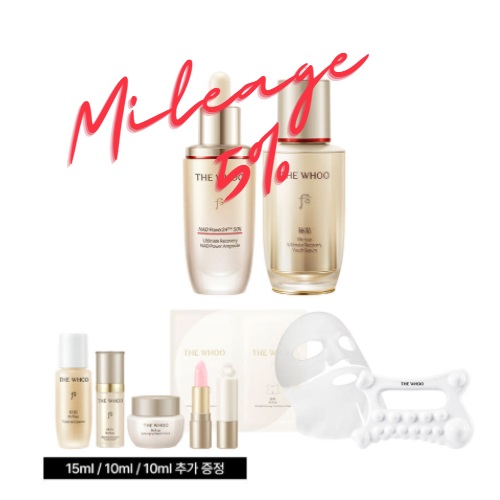 [Mileage 5%] The Whoo Skin Longevity NAD Duo Set (Ampoule 30ml+Essence 50ml) +Gift