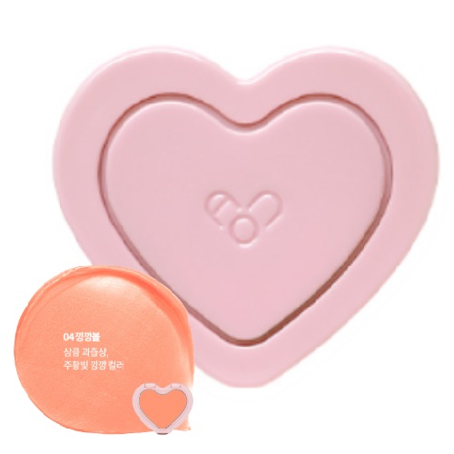 [TK Only] AOU Soft Cream Blush 3g [05 Smiley Cheeks]