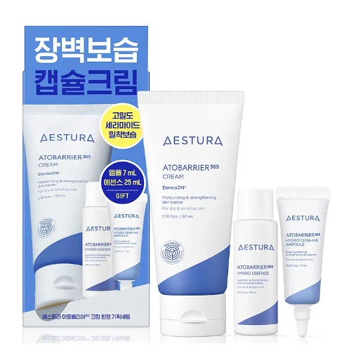 AESTURA Atobarrier 365 Cream 80ml Set (Hydro essence 25ml+ampoule7ml)