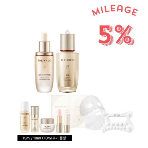 [Mileage 5%] The Whoo Skin Longevity NAD Duo Set (Ampoule 30ml+Essence 50ml) +Gift