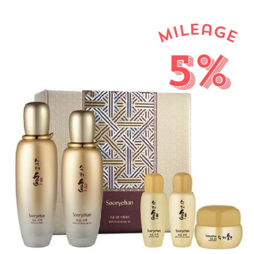[Mileage 5%] Sooryehan Boyun Basic 2items Set 