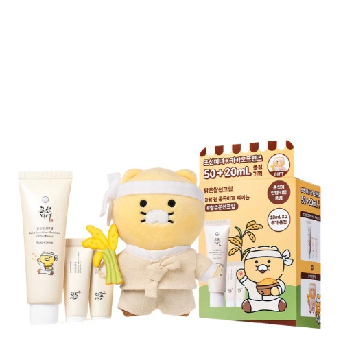 Beauty of Joseon Relief Sun SPF50+PA++++50ml Set (+10mlx2EA) Edition