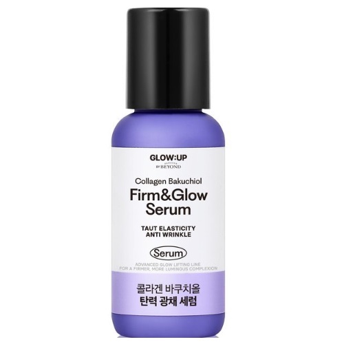 GLOW UP By Beyond Collagen Bakuchiol Firm & Glow Serum 45ml