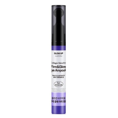 GLOW UP By Beyond Collagen Bakuchiol Firm & Glow Eye Ampoule 15ml