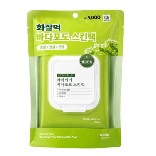 [DAISO] Mommy Care Sea Grape Pore Refining Skin Pack 80sheets