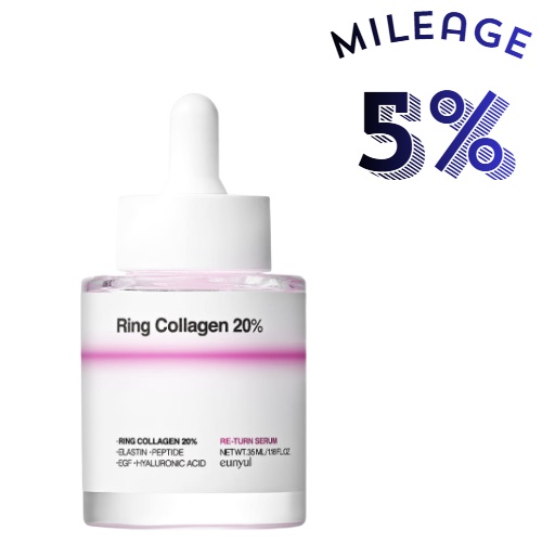 [Mileage 5%] EUNYUL Ring Collagen 20% Re-Turn Serum 35ml