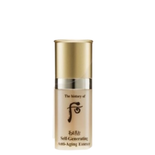[S] The Whoo Bichup Jasaeng Essence 8ml