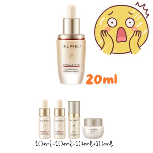 The Whoo Bichup Ultimate Recovery NAD Power Ampoule 20mL (+10ml+10ml+essence10ml +Cream10ml)
