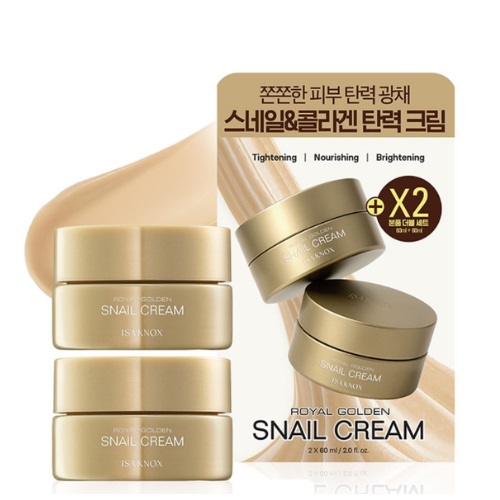 ISA KNOX Royal Golden Snail Cream 60mL x 2EA