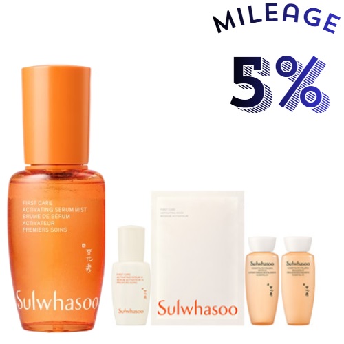 [Mileage 5%] Sulwhasoo First Care Activating Serum Mist 50ml+Gift