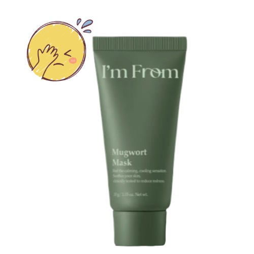 I'm from Mugwort Mask 30g