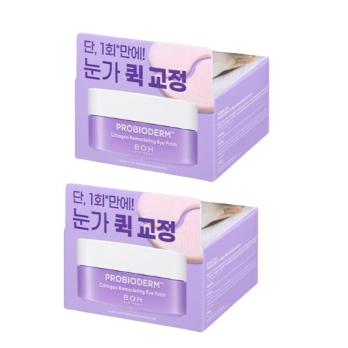 BIOHEAL BOH Probioderm Collagen Remodeling Eye Patch 60P x 2ea