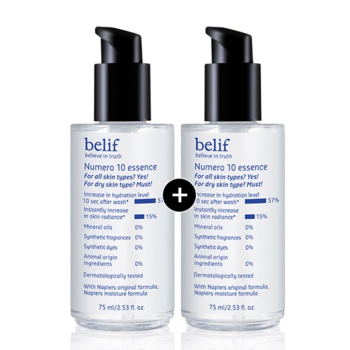 belif Numero 10 Essence 75ml x 2EA