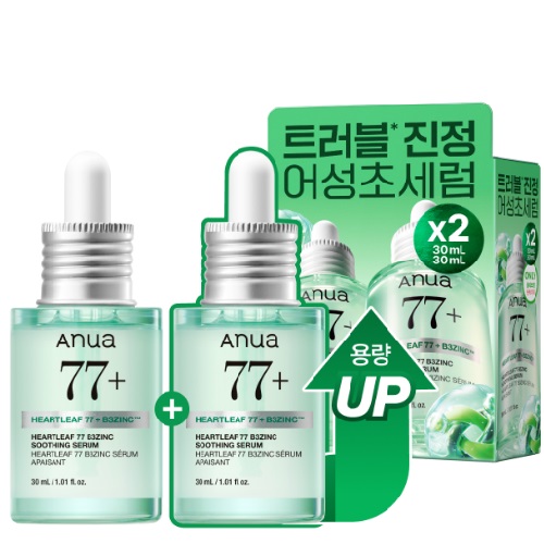 ANUA Heartleaf 77 + B3ZINC Soothing Serum 30ml Double Set