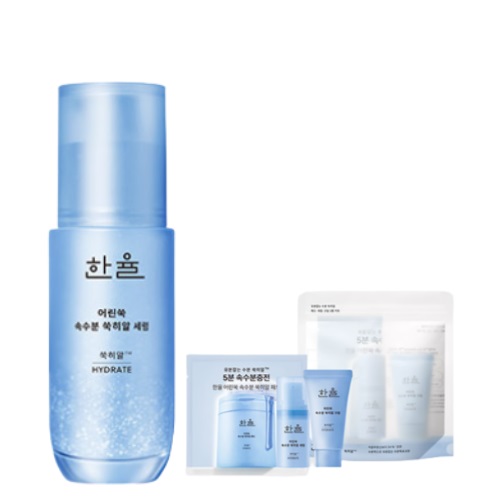 HANYUL Pure Artemisia Ssuk-Hyal Serum 40ml (+sample kit)