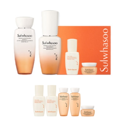 Sulwhasoo Essential Revitalizing 2items Trial Set