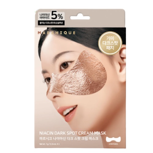 MARSHIQUE Niacin Dark Spot Cream Mask Patch 3 patches