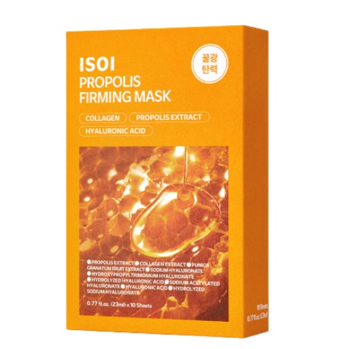 isoi Propolis Firming Mask 23ml x 10pcs