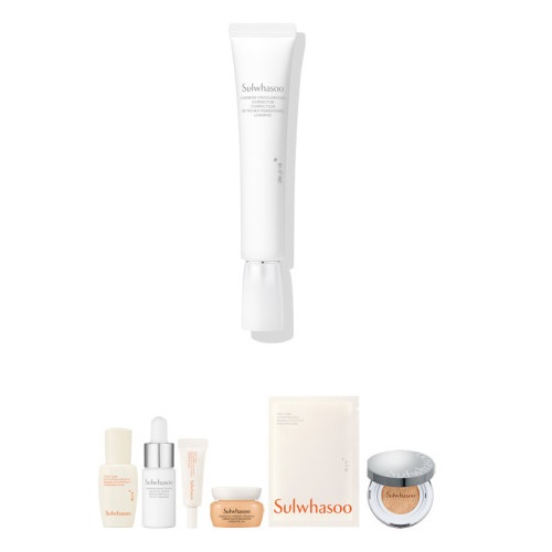 Sulwhasoo Lumiwise Discoloration Corrector Set