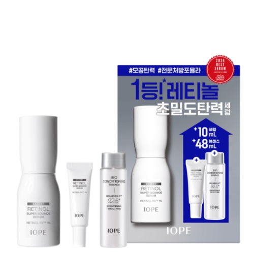 IOPE Retinol Super Bounce Serum 30mL set (+serum 10ml+bioessence 48ml)